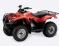 TRX250X